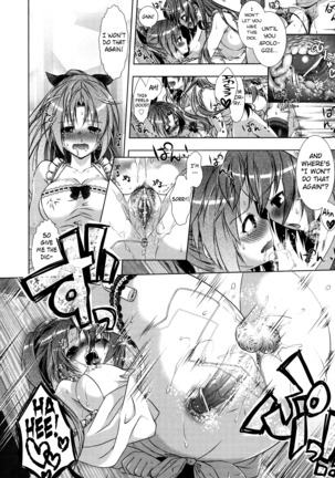 Manjiru Torotoro Ch. 1-7 Page #110