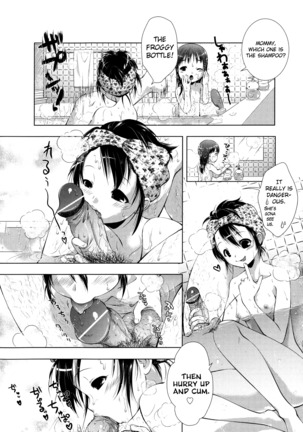 Manjiru Torotoro Ch. 1-7 Page #34