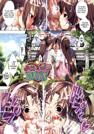 Manjiru Torotoro Ch. 1-7 Page #89