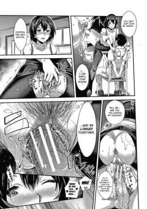 Gyaru na Imouto wa Saimin Nanka Shinjinai! ~Gyaru na Imouto no Roshutsu Purei to Giri Mama no Gyaku Reipu ha Youshanai~ Page #22