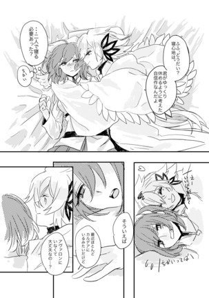 Image 3675660