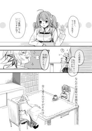 Image 3675656