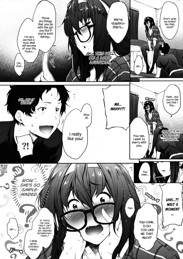 Babaa no Inu Ma ni Nee-chan to | With My Stepsister While My Mom's Not Home