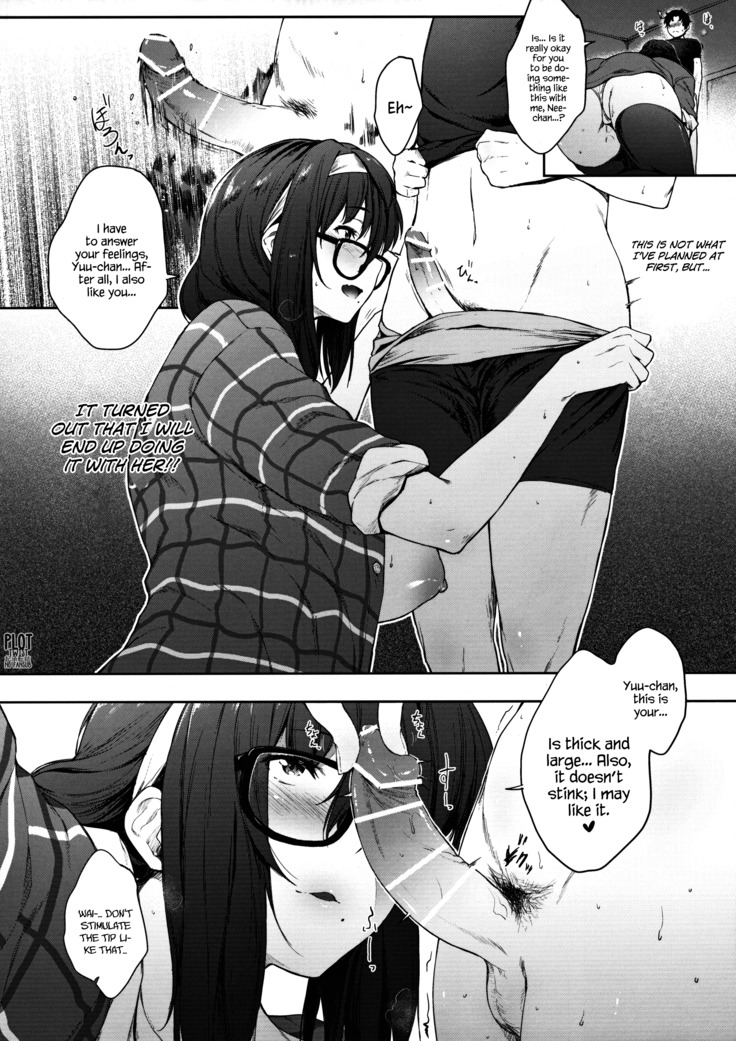 Babaa no Inu Ma ni Nee-chan to | With My Stepsister While My Mom's Not Home