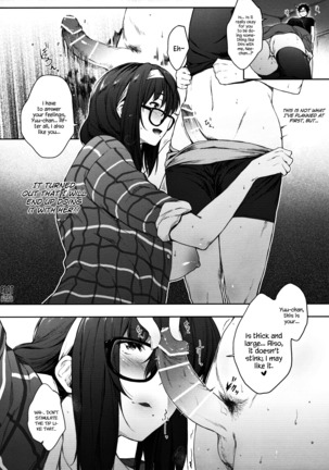 Image 9040715