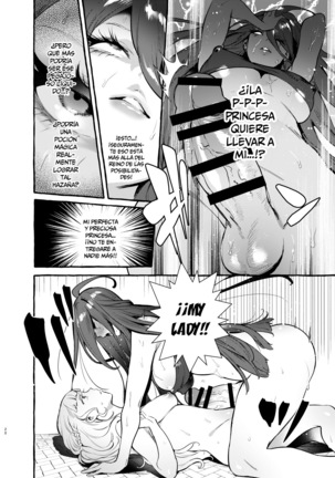 Ochinpo Onna Knight To Shojo Hime | The Princess And The Knight Of The Dick - Page 23