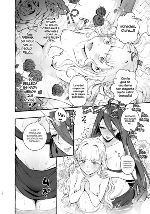 Ochinpo Onna Knight To Shojo Hime | The Princess And The Knight Of The Dick - Page 13