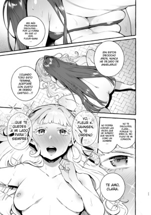 Ochinpo Onna Knight To Shojo Hime | The Princess And The Knight Of The Dick - Page 26