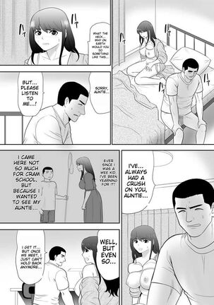 Image 13727978