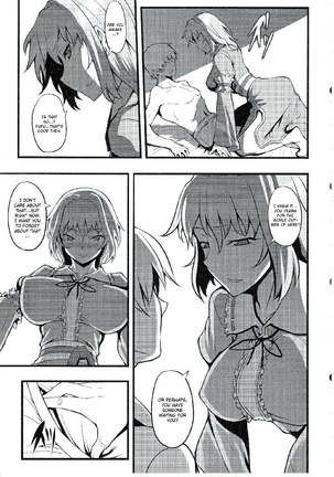 Yuumei no hi ni Sasowarete Page #6