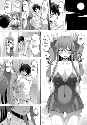 Guren no Mesu Koujo Page #17