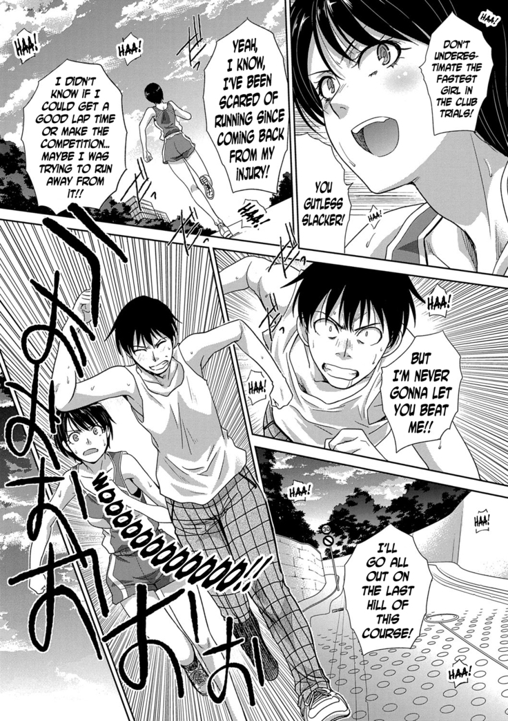 Yarisugi Jikyuusou | The Overdid Endurance Running