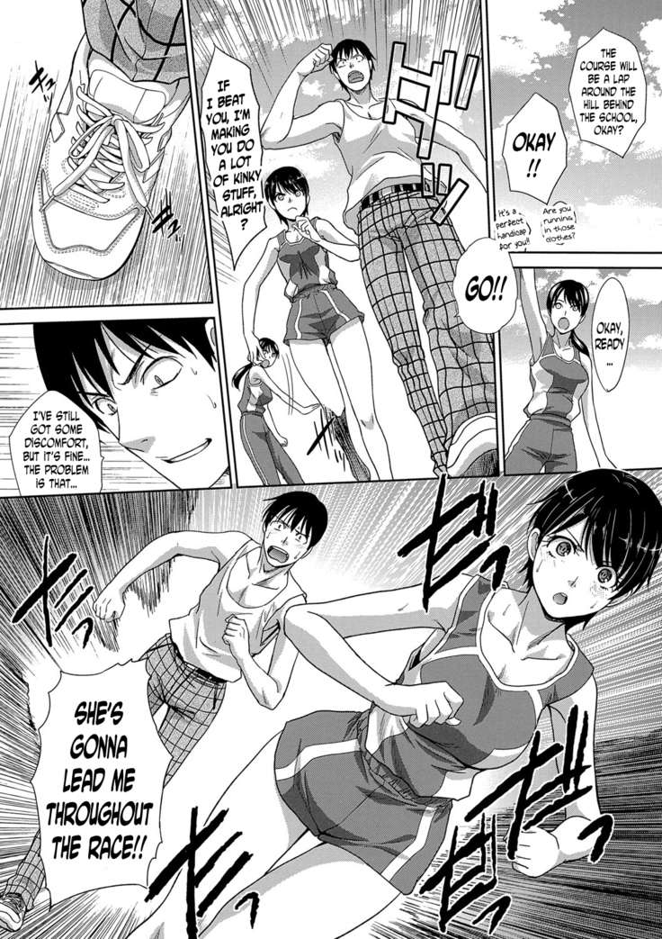 Yarisugi Jikyuusou | The Overdid Endurance Running