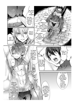 The Demon King and His Bride Page #9