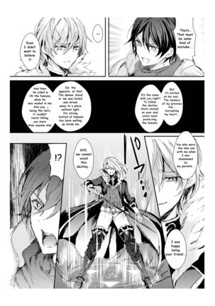 The Demon King and His Bride Page #6