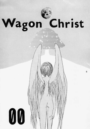 Wagon Christ 00 Page #2
