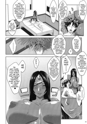 Fuya no Nemonogatari | One Thousand and One Sleepless Nights - Page 22