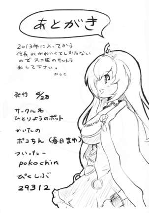 Image 4097580