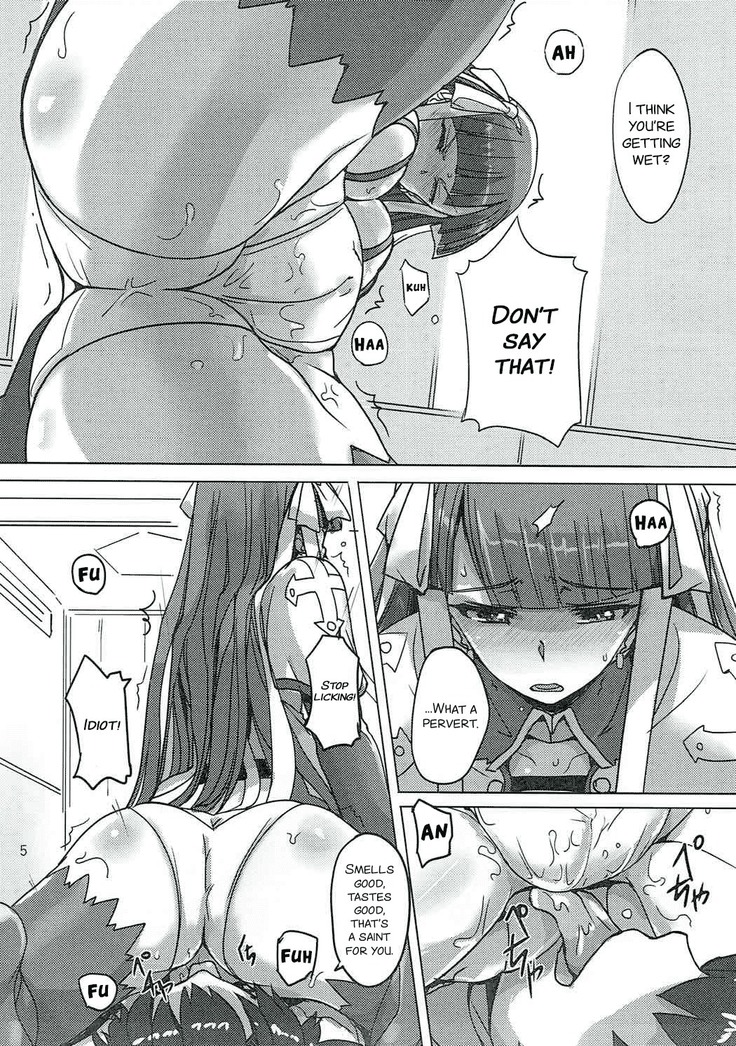 Master no Oshigoto. Rider Hen | A Master's Job - Chapter Rider