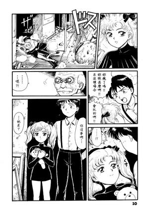 Image 4969574