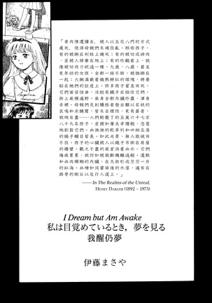 Image 4969573