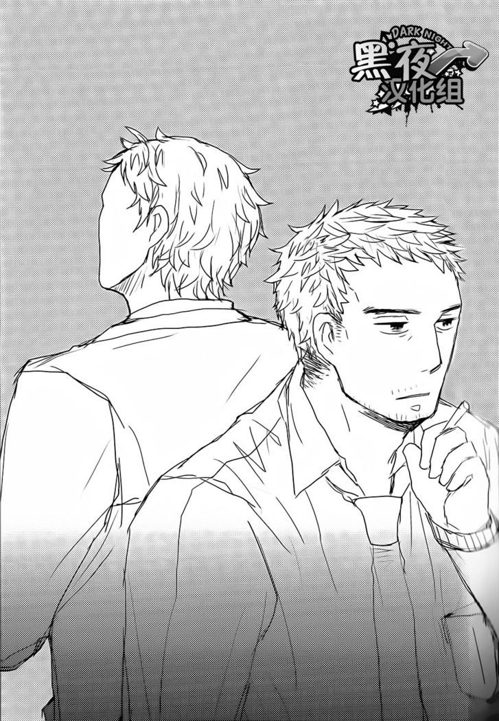 [HE IS MINE] [Chinese] [Dark Night] [Digital]