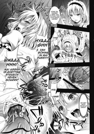 R Shoku 2 -Captive Alice- Page #25