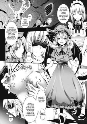 R Shoku 2 -Captive Alice- Page #9