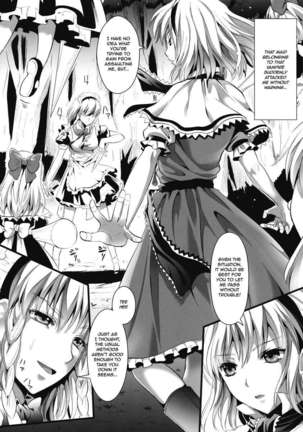 R Shoku 2 -Captive Alice- Page #7