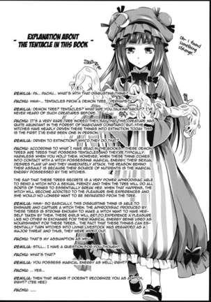 R Shoku 2 -Captive Alice- Page #31