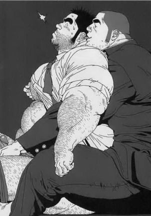 Oose Geba Mikoto Si Page #19