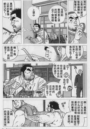 Image 8546669