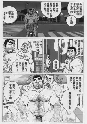 Image 8546670