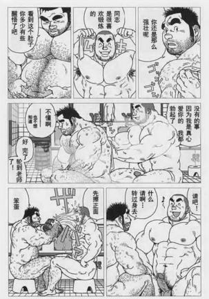 Image 8546671