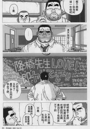 Image 8546673