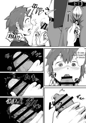 Image 9773689