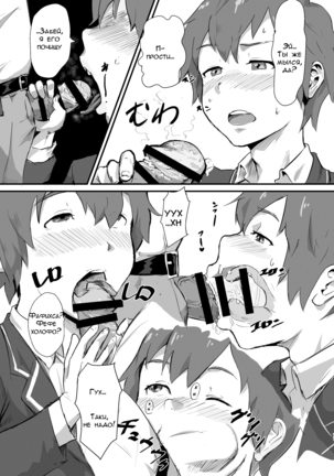 Image 9773690