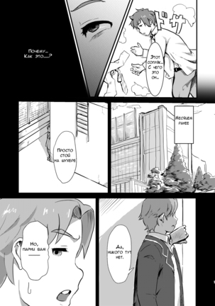 Image 9773686