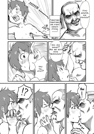Image 9773683