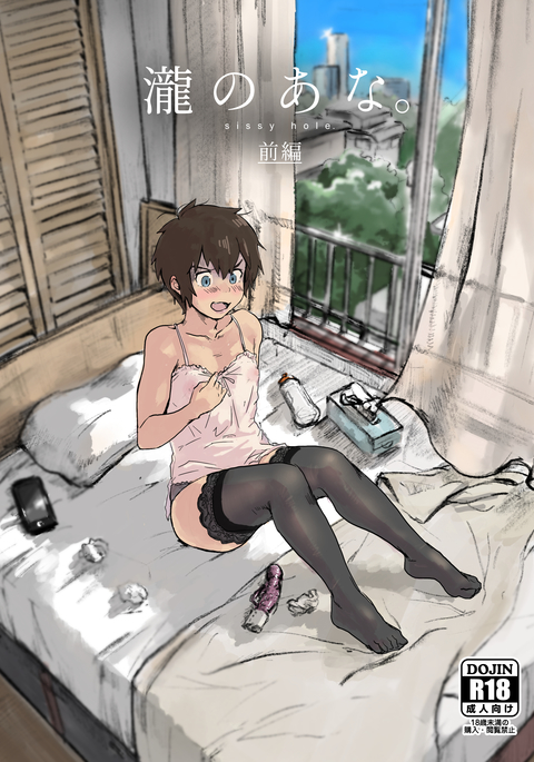 Image 9773680