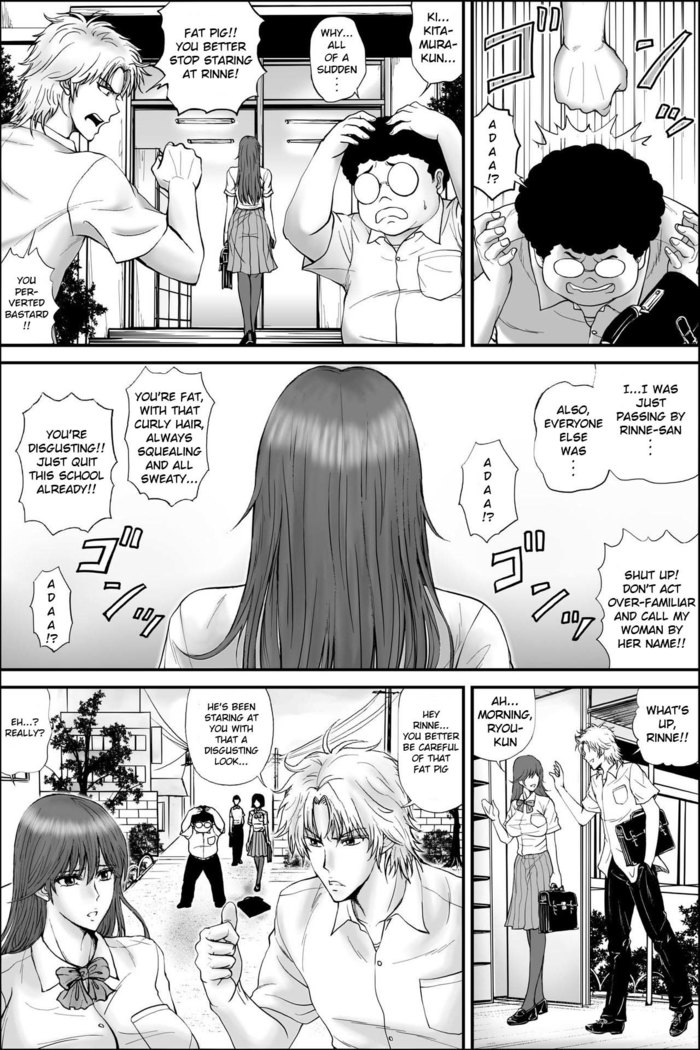 Netorare Seito Kaichou ~Hibiki Rinne no Himitsu~ | Cuckold Student Council President ~Hibiki Rinne's Secret~
