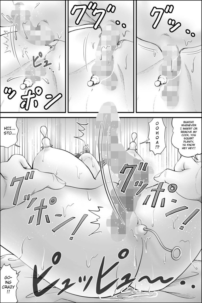 Netorare Seito Kaichou ~Hibiki Rinne no Himitsu~ | Cuckold Student Council President ~Hibiki Rinne's Secret~