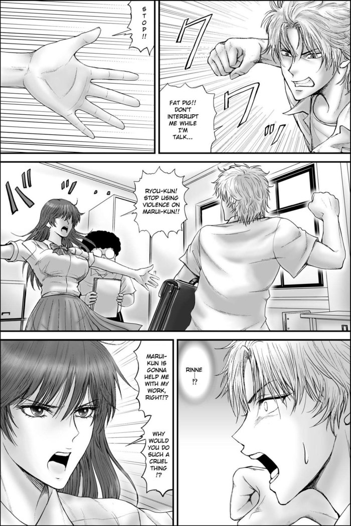 Netorare Seito Kaichou ~Hibiki Rinne no Himitsu~ | Cuckold Student Council President ~Hibiki Rinne's Secret~