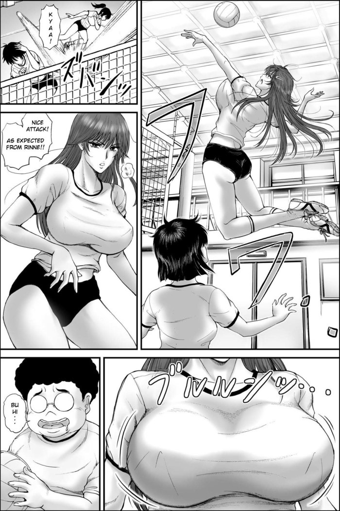 Netorare Seito Kaichou ~Hibiki Rinne no Himitsu~ | Cuckold Student Council President ~Hibiki Rinne's Secret~