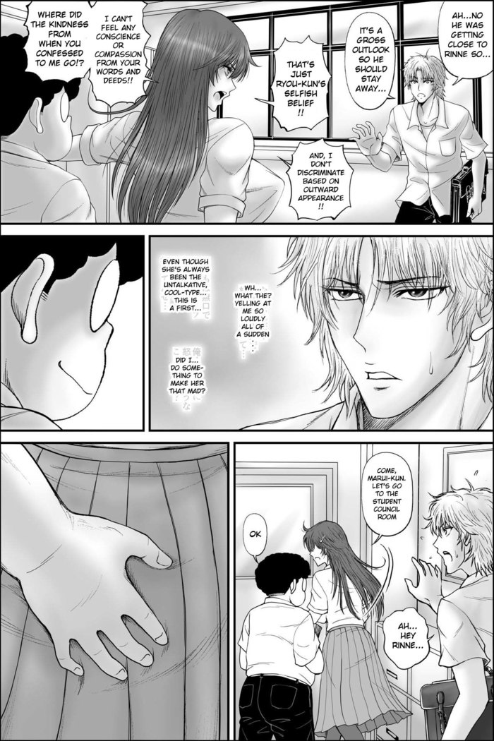 Netorare Seito Kaichou ~Hibiki Rinne no Himitsu~ | Cuckold Student Council President ~Hibiki Rinne's Secret~
