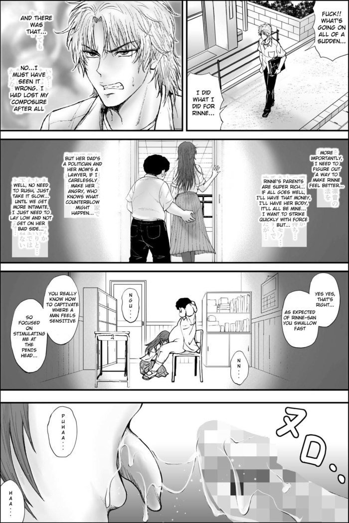 Netorare Seito Kaichou ~Hibiki Rinne no Himitsu~ | Cuckold Student Council President ~Hibiki Rinne's Secret~