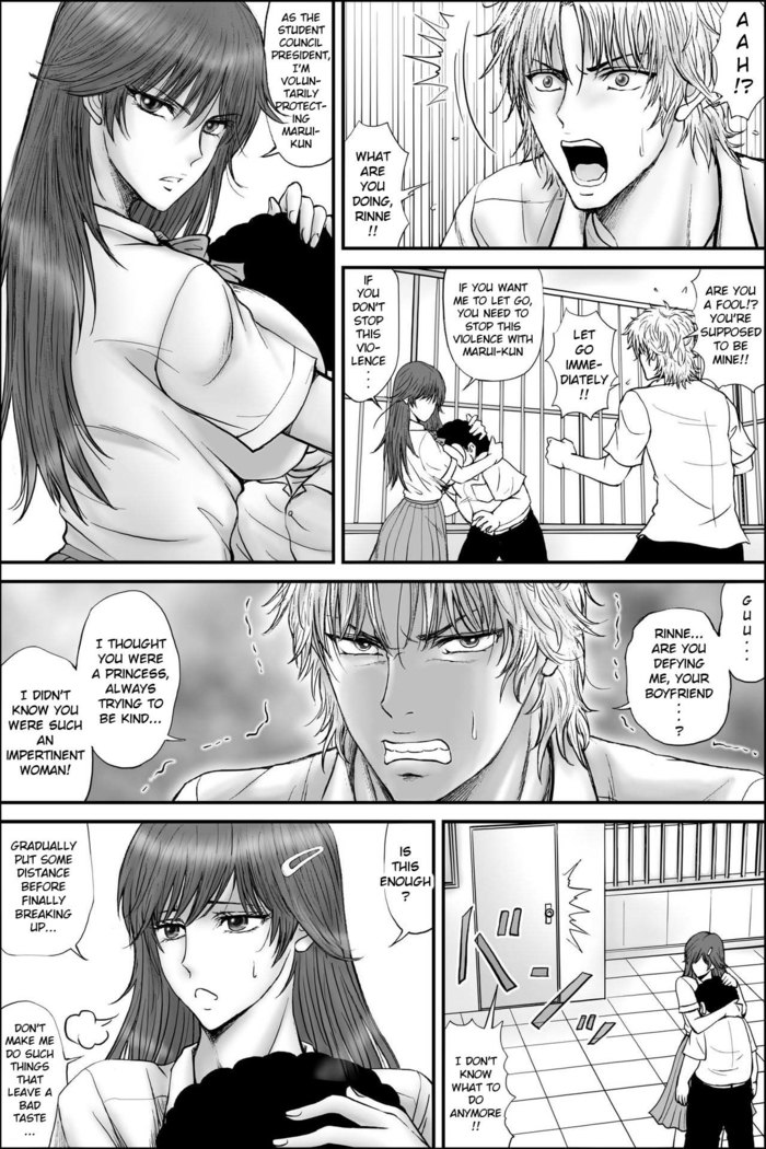 Netorare Seito Kaichou ~Hibiki Rinne no Himitsu~ | Cuckold Student Council President ~Hibiki Rinne's Secret~