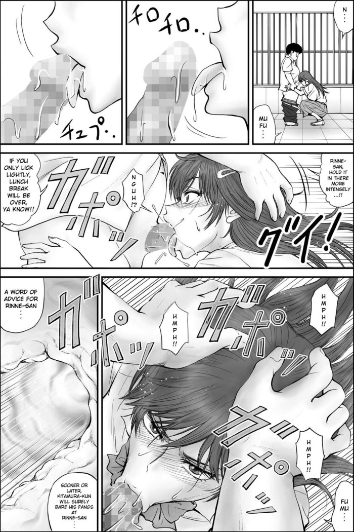 Netorare Seito Kaichou ~Hibiki Rinne no Himitsu~ | Cuckold Student Council President ~Hibiki Rinne's Secret~
