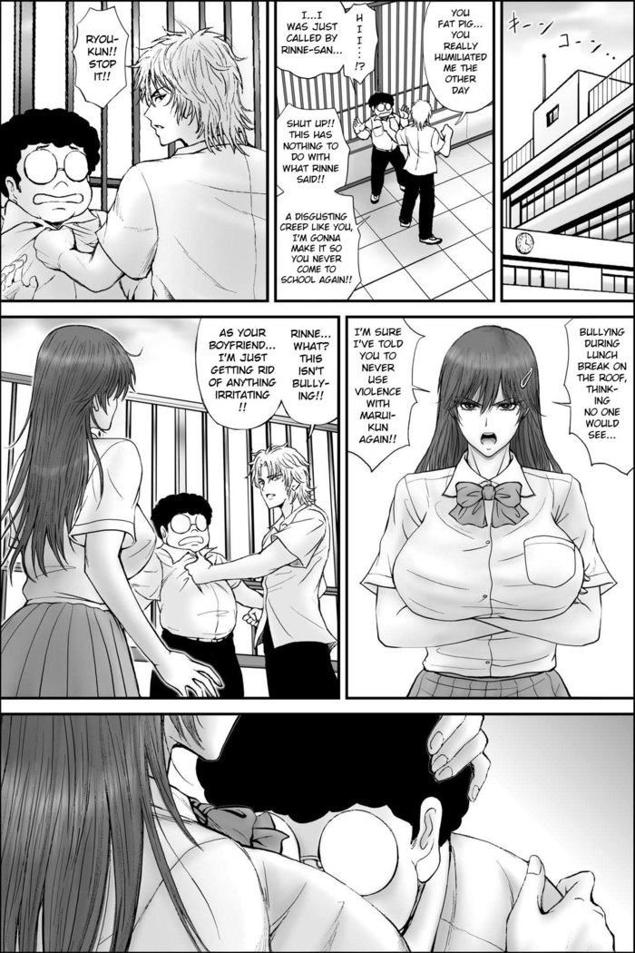 Netorare Seito Kaichou ~Hibiki Rinne no Himitsu~ | Cuckold Student Council President ~Hibiki Rinne's Secret~