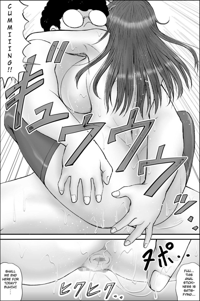 Netorare Seito Kaichou ~Hibiki Rinne no Himitsu~ | Cuckold Student Council President ~Hibiki Rinne's Secret~
